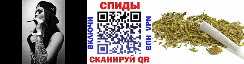 darknet состав  Южа  Бутират GHB 