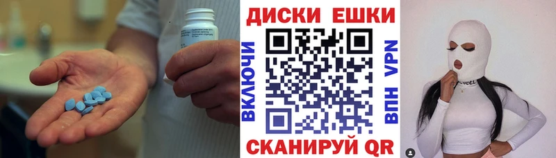 mega как зайти Южа ЭКСТАЗИ MDMA