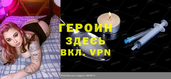 apvp Володарск