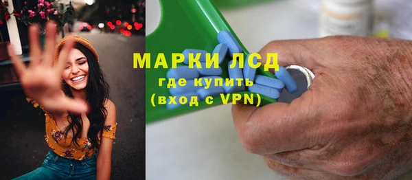 СК Верея