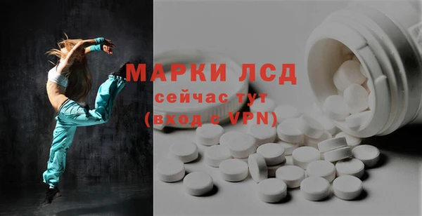 apvp Верхнеуральск