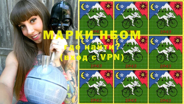 apvp Володарск