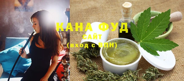 герыч Волосово