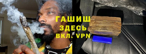 apvp Володарск