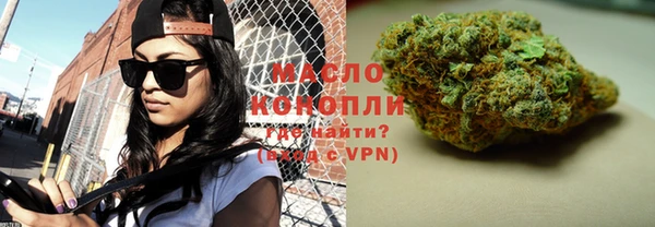 apvp Володарск