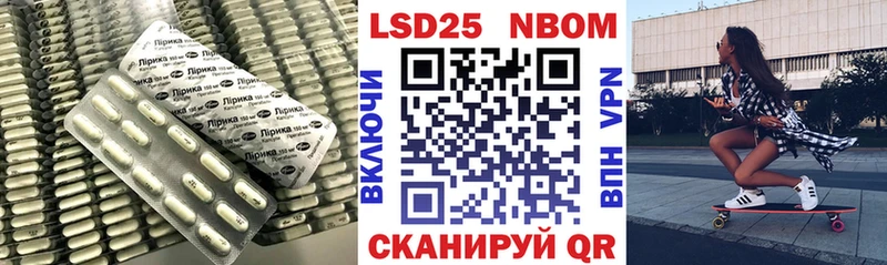 LSD-25 экстази ecstasy  закладки  Южа 